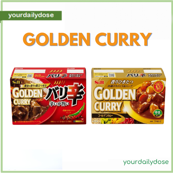 S&B GOLDEN CURRY  Medium Hot | Special Hot (198g)
