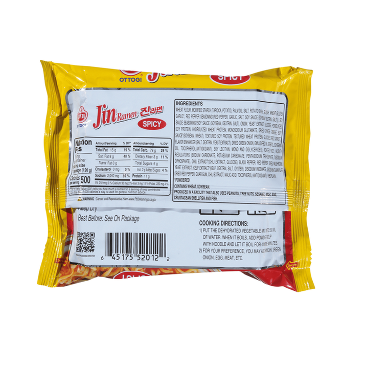 OTTOGI Jin Ramen Spicy/ Mild Flavor 120g