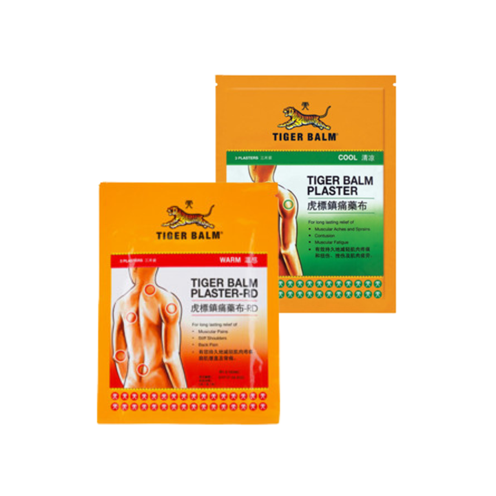 TIGER BALM PLASTERS 2 PATCHES &amp; WHITE OINTMENT 4G FOR SPRAINS AND BACK PAINS