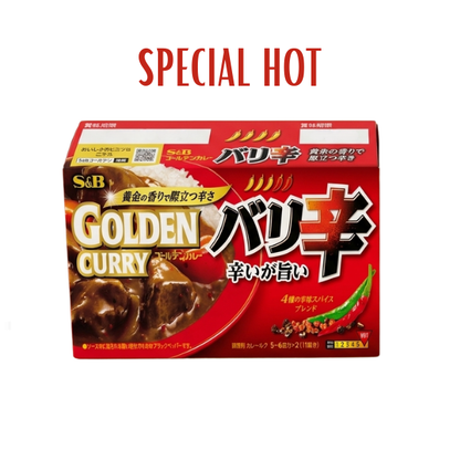 S&B GOLDEN CURRY  Medium Hot | Special Hot (198g)