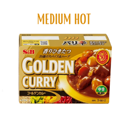 S&B GOLDEN CURRY  Medium Hot | Special Hot (198g)