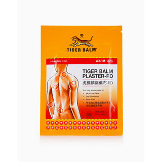 TIGER BALM PLASTERS 2 PATCHES &amp; WHITE OINTMENT 4G FOR SPRAINS AND BACK PAINS