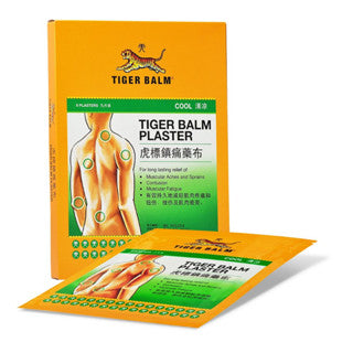 TIGER BALM PLASTERS 2 PATCHES &amp; WHITE OINTMENT 4G FOR SPRAINS AND BACK PAINS