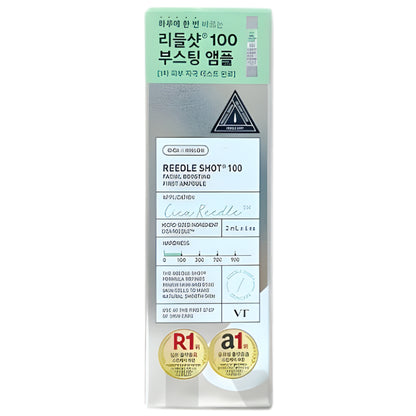 SOLD PER BOX VT Cosmetics Reedle Shot Skin Regeneration