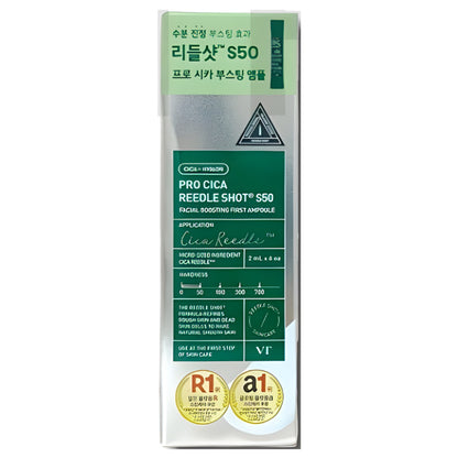 SOLD PER BOX VT Cosmetics Reedle Shot Skin Regeneration