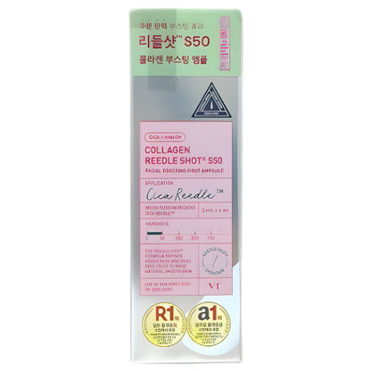 SOLD PER BOX VT Cosmetics Reedle Shot Skin Regeneration